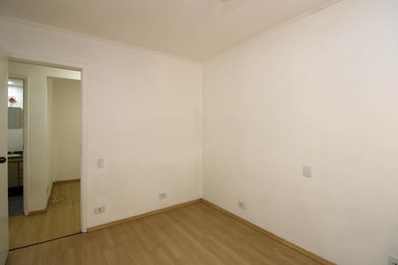 Apartamento para alugar com 80m², 2 quartos e 2 vagas Apartamento para alugar com 80m², 2 quartos e 2 vagasQuarto