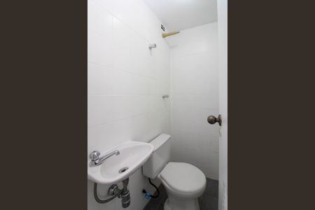 Apartamento para alugar com 80m², 2 quartos e 2 vagas Apartamento para alugar com 80m², 2 quartos e 2 vagasBanheiro de serviço