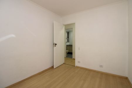 Apartamento para alugar com 80m², 2 quartos e 2 vagas Apartamento para alugar com 80m², 2 quartos e 2 vagasQuarto