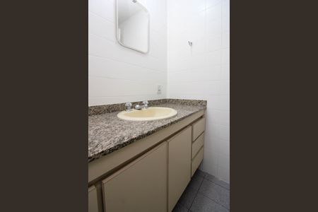 Apartamento para alugar com 80m², 2 quartos e 2 vagas Apartamento para alugar com 80m², 2 quartos e 2 vagasBanheiro