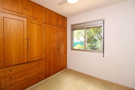 Apartamento para alugar com 80m², 2 quartos e 2 vagas Apartamento para alugar com 80m², 2 quartos e 2 vagasSuíte