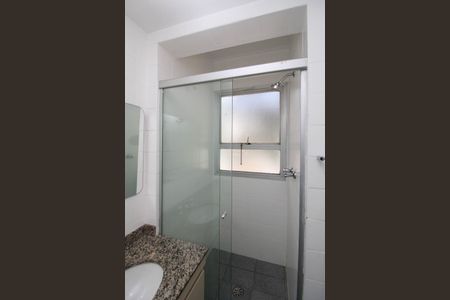 Apartamento para alugar com 80m², 2 quartos e 2 vagas Apartamento para alugar com 80m², 2 quartos e 2 vagasBanheiro Suíte
