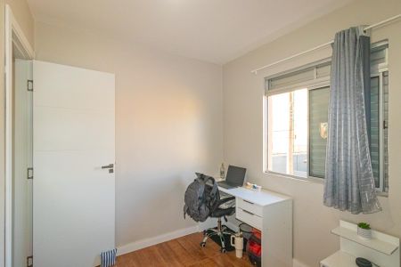 Casa de condomínio à venda com 45m², 2 quartos e 1 vaga Casa de condomínio à venda com 45m², 2 quartos e 1 vagaQuarto 1