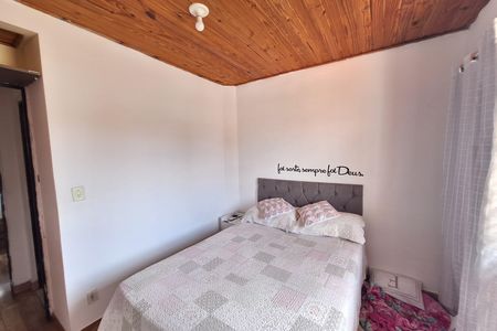 Casa para alugar com 60m², 2 quartos e 2 vagas Casa para alugar com 60m², 2 quartos e 2 vagasQuarto