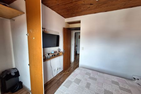 Casa para alugar com 60m², 2 quartos e 2 vagas Casa para alugar com 60m², 2 quartos e 2 vagasQuarto