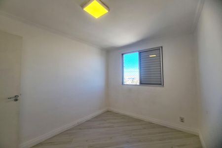 Apartamento para alugar com 44m², 2 quartos e 1 vagaQuarto 1
