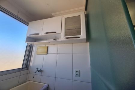 Apartamento para alugar com 44m², 2 quartos e 1 vagaÁrea de Serviço