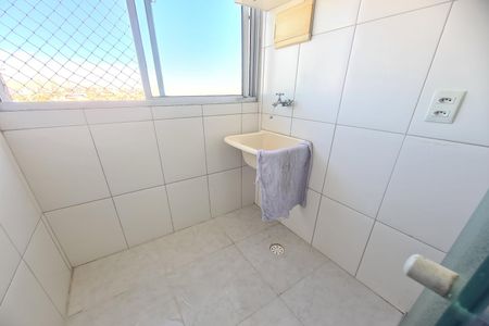 Apartamento para alugar com 44m², 2 quartos e 1 vagaÁrea de Serviço