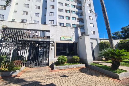 Apartamento para alugar com 44m², 2 quartos e 1 vagaFachada