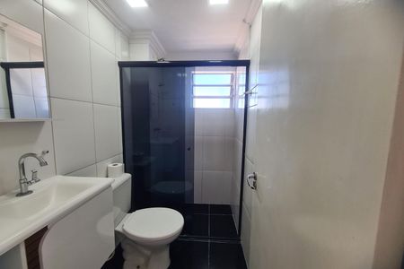 Apartamento para alugar com 44m², 2 quartos e 1 vagaBanheiro