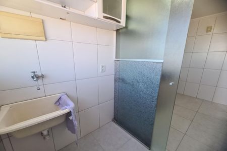Apartamento para alugar com 44m², 2 quartos e 1 vagaÁrea de Serviço