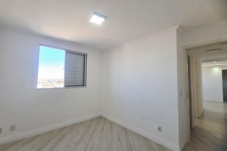 Apartamento para alugar com 44m², 2 quartos e 1 vagaQuarto 2