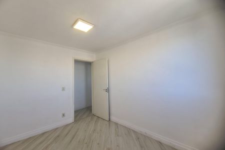 Apartamento para alugar com 44m², 2 quartos e 1 vagaQuarto 1