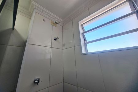 Apartamento para alugar com 44m², 2 quartos e 1 vagaBanheiro