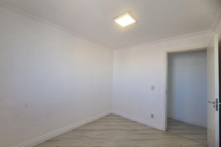 Apartamento para alugar com 44m², 2 quartos e 1 vagaQuarto 1