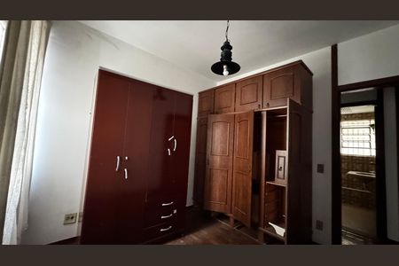 Apartamento à venda com 125m², 3 quartos e 1 vaga Apartamento à venda com 125m², 3 quartos e 1 vagaQuarto