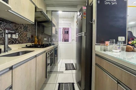 Apartamento à venda com 42m², 2 quartos e 1 vagaCozinha