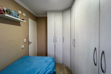 Apartamento à venda com 42m², 2 quartos e 1 vagaQuarto 2