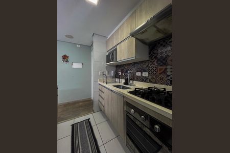 Apartamento à venda com 42m², 2 quartos e 1 vagaCozinha