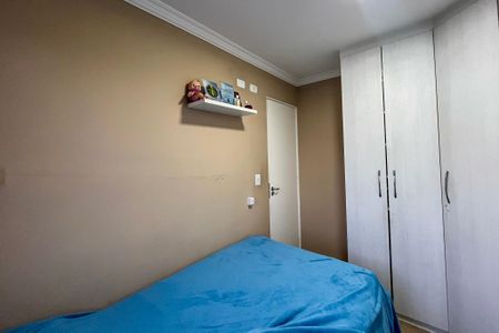 Apartamento à venda com 42m², 2 quartos e 1 vagaQuarto 2
