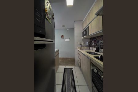 Apartamento à venda com 42m², 2 quartos e 1 vagaCozinha