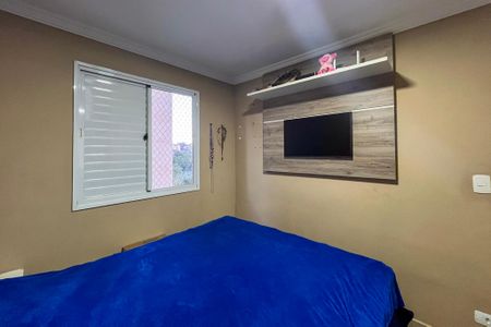 Apartamento à venda com 42m², 2 quartos e 1 vagaQuarto 1