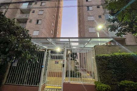 Apartamento à venda com 42m², 2 quartos e 1 vagaFachada