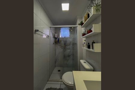 Apartamento à venda com 42m², 2 quartos e 1 vagaBanheiro