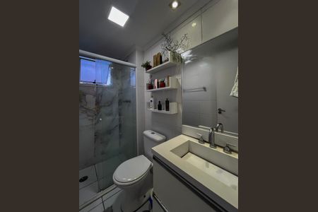Apartamento à venda com 42m², 2 quartos e 1 vagaBanheiro