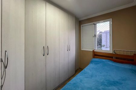 Apartamento à venda com 42m², 2 quartos e 1 vagaQuarto 2