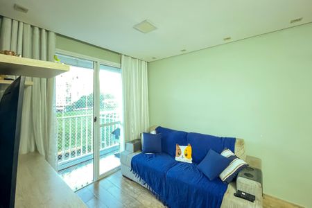 Apartamento à venda com 42m², 2 quartos e 1 vagaSala