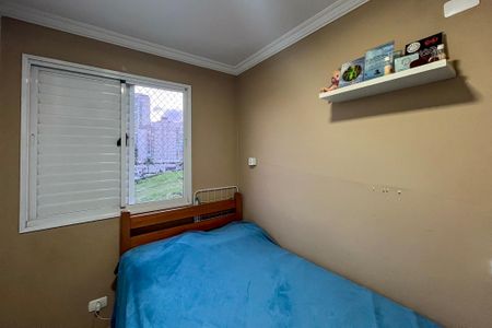 Apartamento à venda com 42m², 2 quartos e 1 vagaQuarto 2