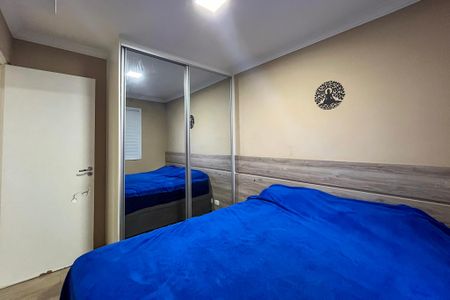 Apartamento à venda com 42m², 2 quartos e 1 vagaQuarto 1