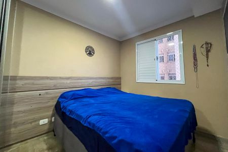 Apartamento à venda com 42m², 2 quartos e 1 vagaQuarto 1