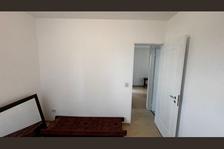 Apartamento à venda com 50m², 2 quartos e 1 vaga Apartamento à venda com 50m², 2 quartos e 1 vagaQuarto 1