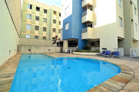 Apartamento à venda com 50m², 2 quartos e 1 vaga Apartamento à venda com 50m², 2 quartos e 1 vagaPiscina