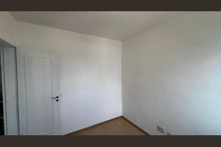 Apartamento à venda com 50m², 2 quartos e 1 vaga Apartamento à venda com 50m², 2 quartos e 1 vagaQuarto 1
