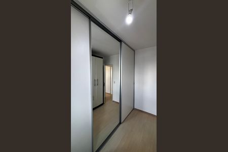 Apartamento à venda com 50m², 2 quartos e 1 vaga Apartamento à venda com 50m², 2 quartos e 1 vagaQuarto 2