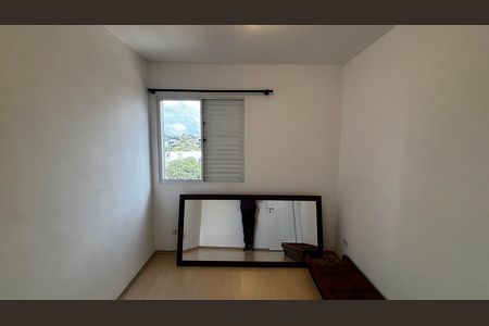 Apartamento à venda com 50m², 2 quartos e 1 vaga Apartamento à venda com 50m², 2 quartos e 1 vagaQuarto 1