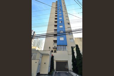 Apartamento à venda com 50m², 2 quartos e 1 vaga Apartamento à venda com 50m², 2 quartos e 1 vagaFachada
