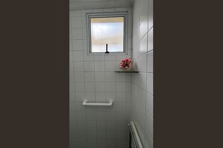 Apartamento à venda com 50m², 2 quartos e 1 vaga Apartamento à venda com 50m², 2 quartos e 1 vagaBanheiro