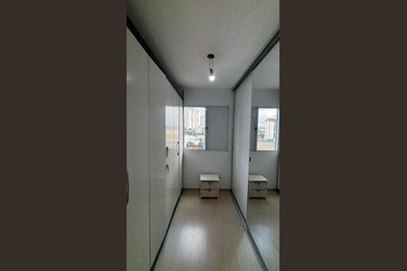 Apartamento à venda com 50m², 2 quartos e 1 vaga Apartamento à venda com 50m², 2 quartos e 1 vagaQuarto 2