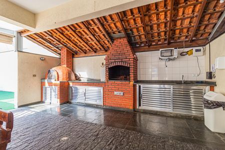 Apartamento à venda com 50m², 2 quartos e 1 vaga Apartamento à venda com 50m², 2 quartos e 1 vagaChurrasqueira