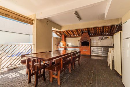 Apartamento à venda com 50m², 2 quartos e 1 vaga Apartamento à venda com 50m², 2 quartos e 1 vagaChurrasqueira