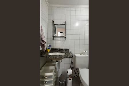 Apartamento à venda com 50m², 2 quartos e 1 vaga Apartamento à venda com 50m², 2 quartos e 1 vagaBanheiro