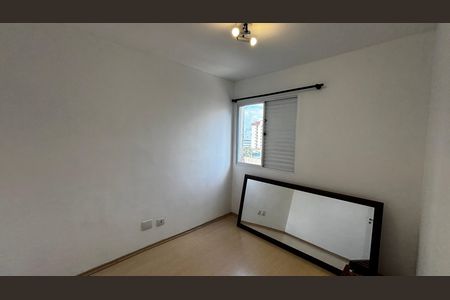 Apartamento à venda com 50m², 2 quartos e 1 vaga Apartamento à venda com 50m², 2 quartos e 1 vagaQuarto 1