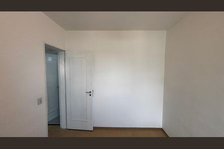Apartamento à venda com 50m², 2 quartos e 1 vaga Apartamento à venda com 50m², 2 quartos e 1 vagaQuarto 1