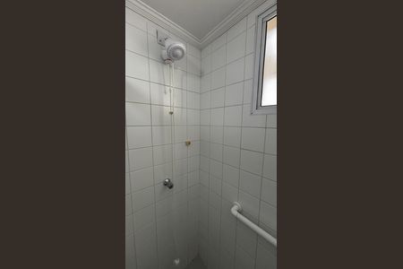 Apartamento à venda com 50m², 2 quartos e 1 vaga Apartamento à venda com 50m², 2 quartos e 1 vagaBanheiro