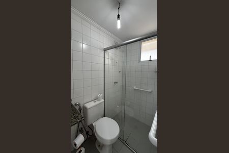 Apartamento à venda com 50m², 2 quartos e 1 vaga Apartamento à venda com 50m², 2 quartos e 1 vagaBanheiro