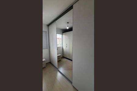 Apartamento à venda com 50m², 2 quartos e 1 vaga Apartamento à venda com 50m², 2 quartos e 1 vagaQuarto 2